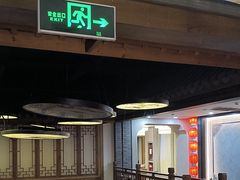 -紫腾大院·南京菜(江宁店)