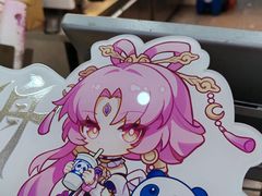 -茶百道(惠新东街店)