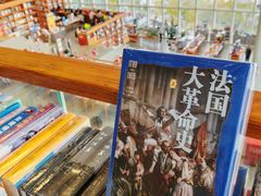 -朵云书院(滴水湖店)