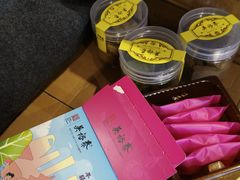 -吴裕泰茶庄(前门大街店)