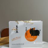 🥮永远吃不腻的贵州味，咸甜云腿月饼不会少