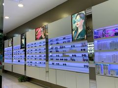 -宝岛眼镜(虎门人民中路店)