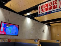 -么子烤肉(化龙池店)