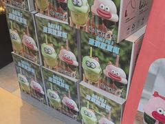 -大师傅金奖啤酒鱼(西街口总店)