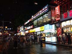 -八一路好吃街(雨田商务大厦店)