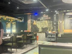 -一绪に寿喜烧自助(世茂广场店)