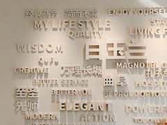 -白玉兰商务酒店(曲阜三孔景区春秋西路店)