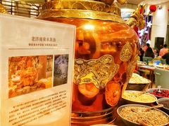 -济南香格里拉·咖啡泉自助餐厅