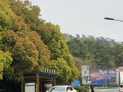 -宝岩生态观光园