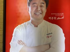 -香港饭店0410(明洞店)