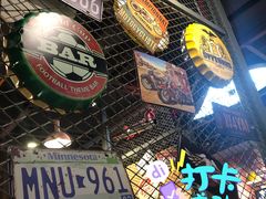 -马海涛牛肉串·午市牛腩饭·烧烤夜宵(领汇广场店)