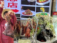 -易老妈蹄花.特色川菜(人民公园总店)