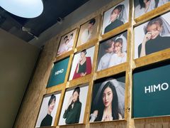 -海马体照相馆(义乌之心店)