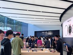 -Apple零售店(新街口店)