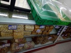 -宫廷糕点铺(人民中路店)