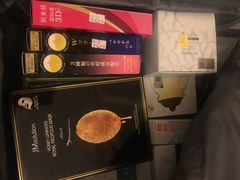 -龙城大药房