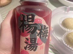 -桂满陇天书(南京德基旗舰店)