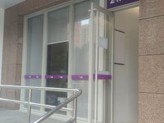 -中国光大银行(北京方庄支行)