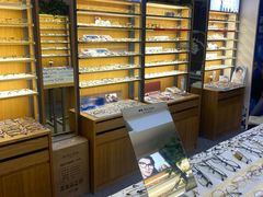 -优医视平价眼镜超市蔡司依视路折扣(小马厂店)