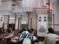 -小满手工粉(北京来福士店)