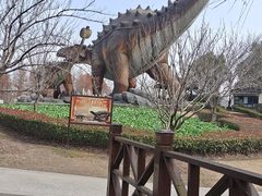 -自然谷恐龙园
