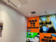 -Blueglass酸奶(财富购物中心店)