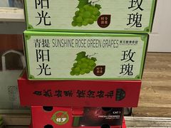 -盒马鲜生(联投广场店)