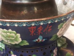 -东来顺•非遗火锅(外滩店)