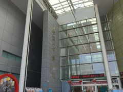 -马鞍山市博物馆