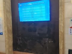 -平湖九龙山庄园圣马可酒店