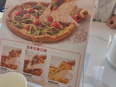 -必胜客(华南摩尔店)