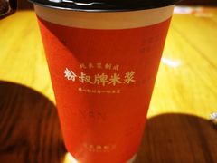 米浆现磨-三两粉(深圳南山桃园店)