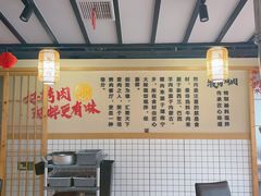 -牧司烤肉餐厅(解放路店)