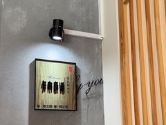 -YAFEE雅菲·粤菜·湘菜·融合菜(魏公村店)