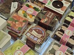 -老鼎丰(靖宇街总店)