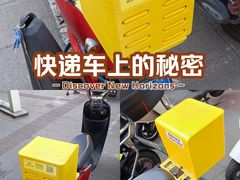 -锦江乐园(地铁站)