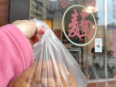 -伍湛记 · 广州老字号(龙津中路店)