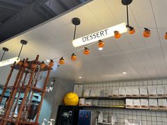 -明谦·Coffee&Cocktail Bar(美您公园店)