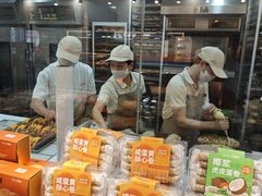 -BreadTalk面包新语·烘焙蛋糕(中心书城店)