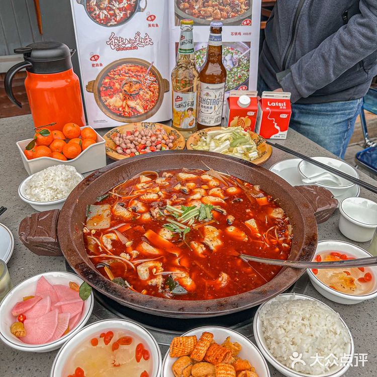 这今天最开心的事情,就是吃了这口鱼!