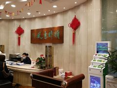 -顺风海鲜港(金玉兰店)