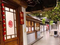 -北京全聚德(西客站店)