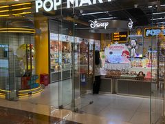 -泡泡玛特POPMART(上海环球港店)