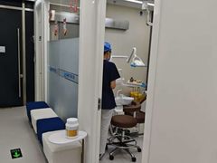 -欢乐口腔(望京分院)