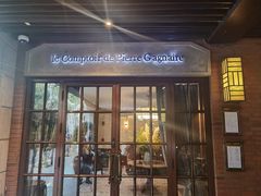 -Le Comptoir de Pierre Gagnaire