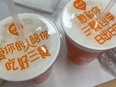 -巴比馒头(莲花街店)