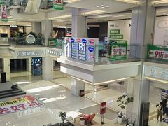 -红星美凯龙北京至尊MALL(东四环中路店)