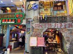 -老长沙龙虾馆(梅林店)