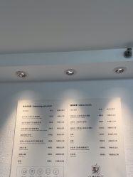 -小梨·OndaPro·专业脱毛连锁机构