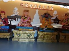 -妙应寺白塔